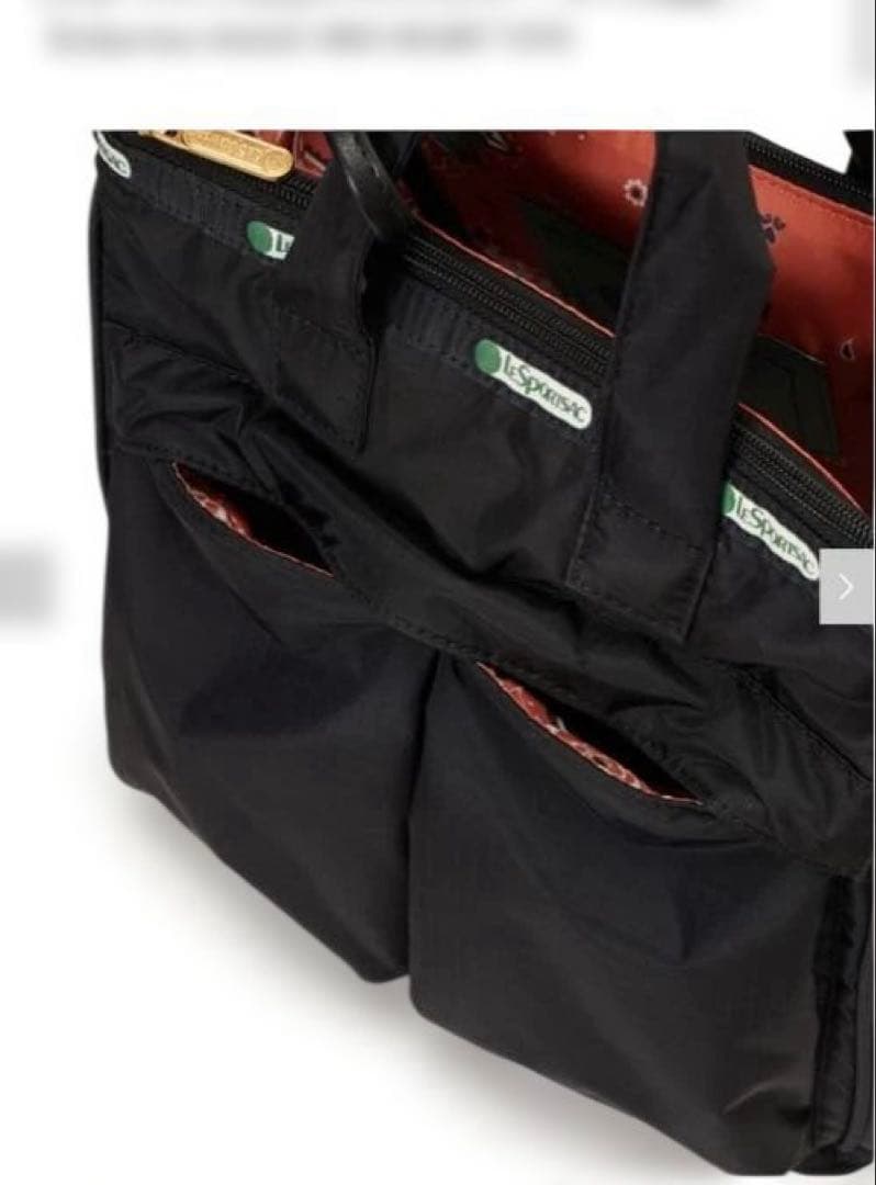 レスポートサック　アトリエ　MED HELMET TOTE