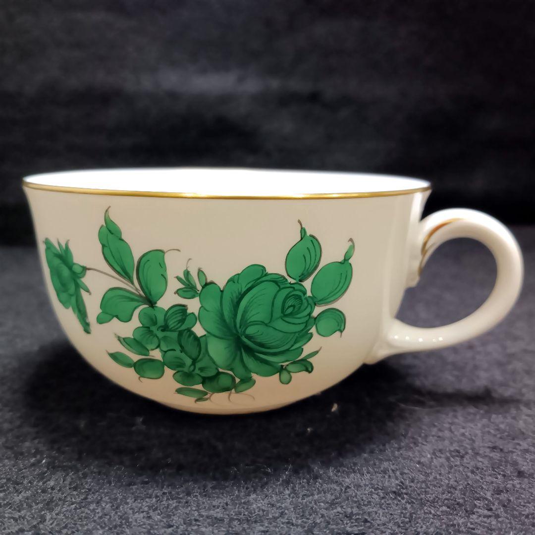 Y187-41 アウガルテン マリアテレジア 5点セット 訳あり品