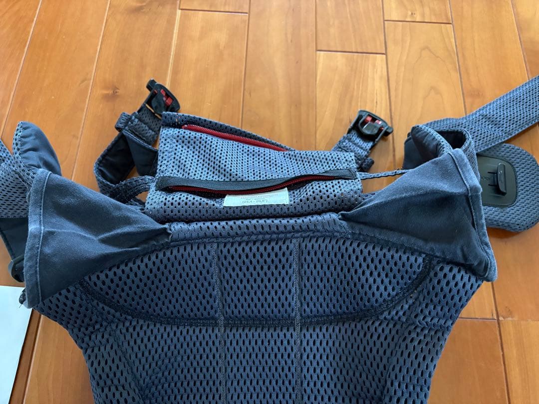 BabyBjorn ベビービョルン　HARMONY 抱っこ紐