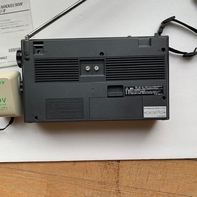 SONYラジオ、ICFーEX5MK2