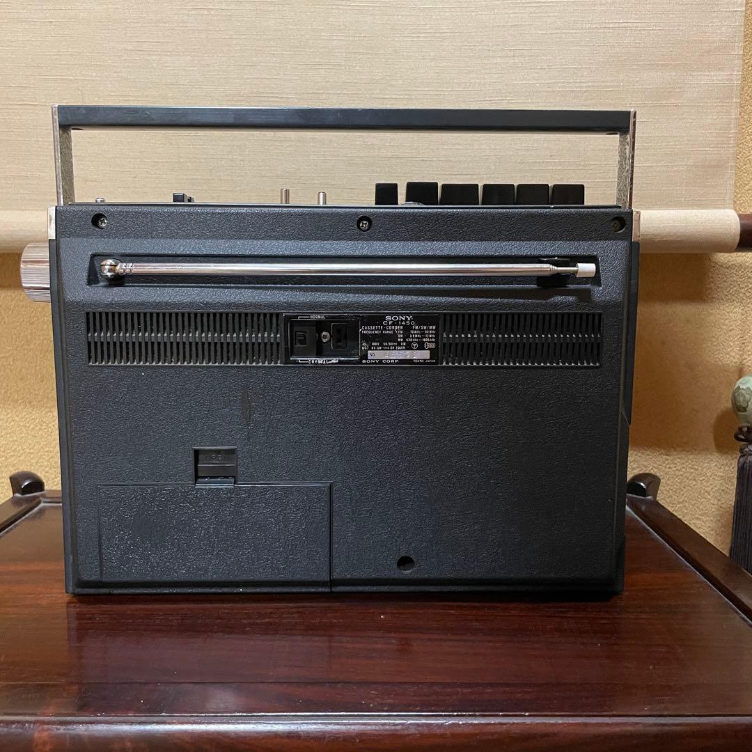 SONY／ソニー／ラジカセ／CF-1450／メンテナンス済み／メンテセット付