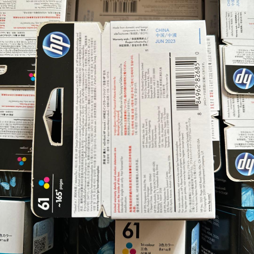 HP 61 インクカートリッジ カラー CH562WA 60個