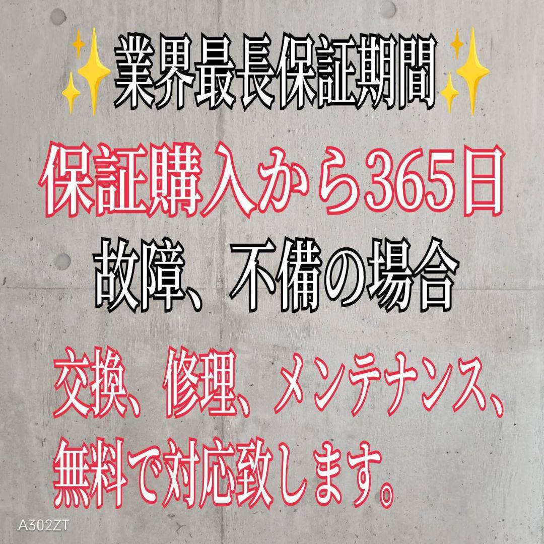 B03A3 設置まで対応　日立　　最新モデル洗濯機　大容量8㌔