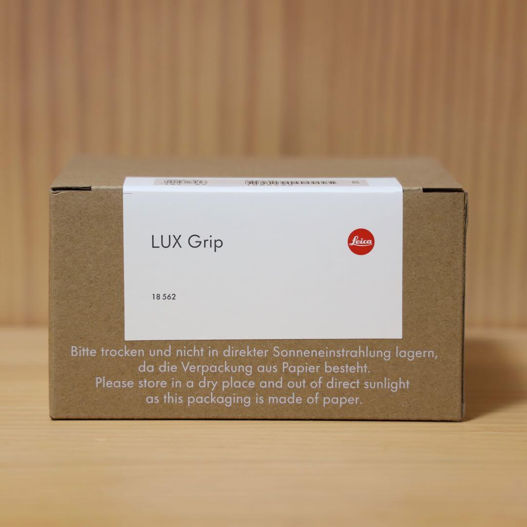 【未開封】Leica LUX Grip 18562　即納
