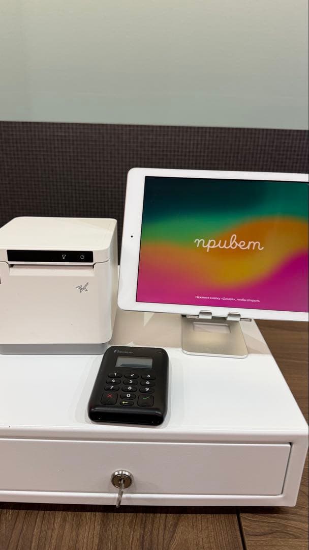 超美品USEN レジ　周辺機器セット