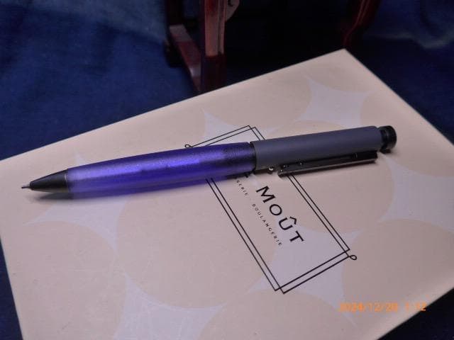 希少　ペリカン レベル L5 セラミック デュ オペン／BP & SP