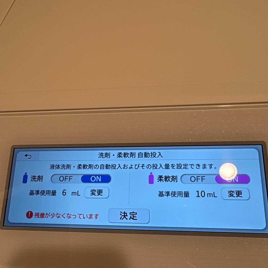 ビッグドラム BD-STX120HL