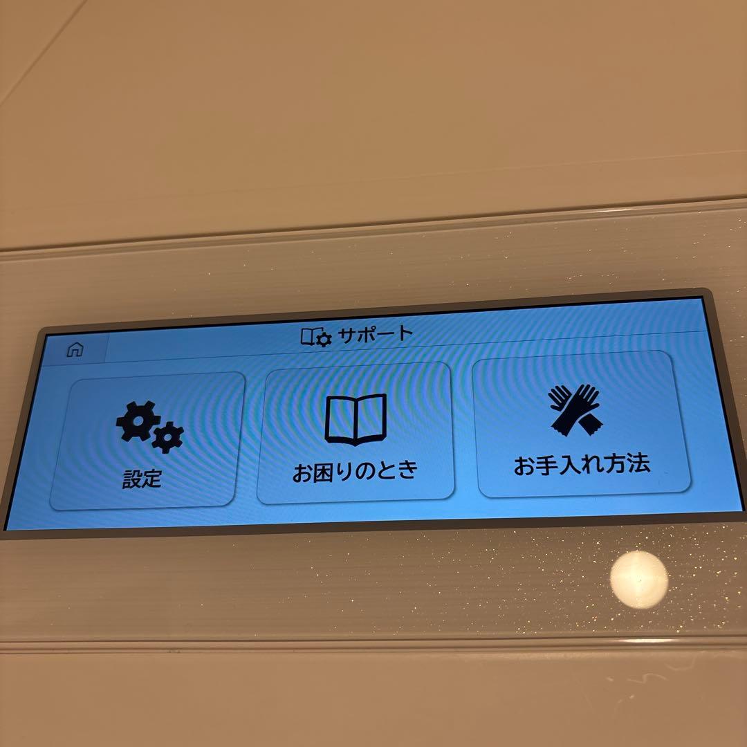 ビッグドラム BD-STX120HL