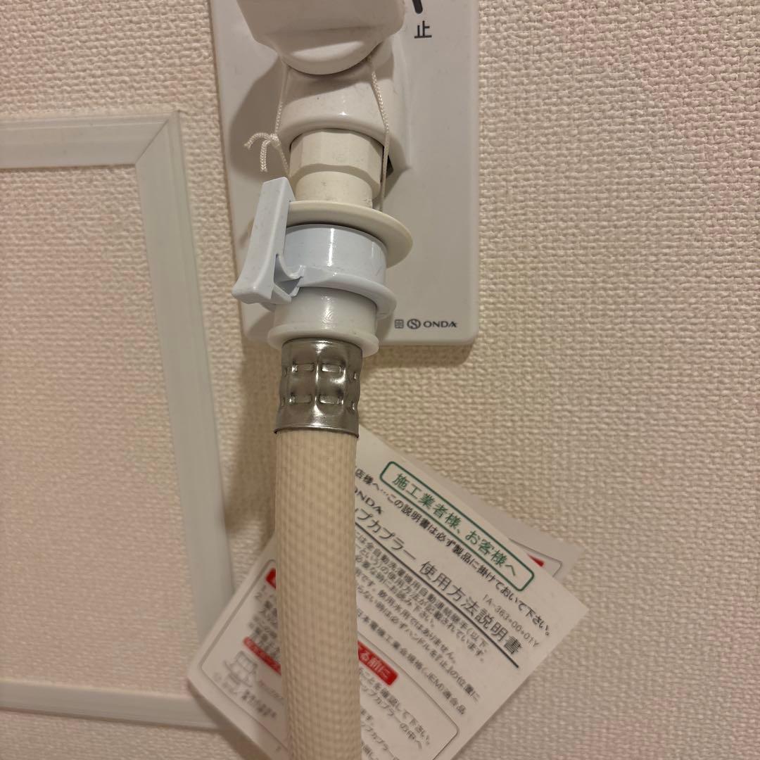 ビッグドラム BD-STX120HL