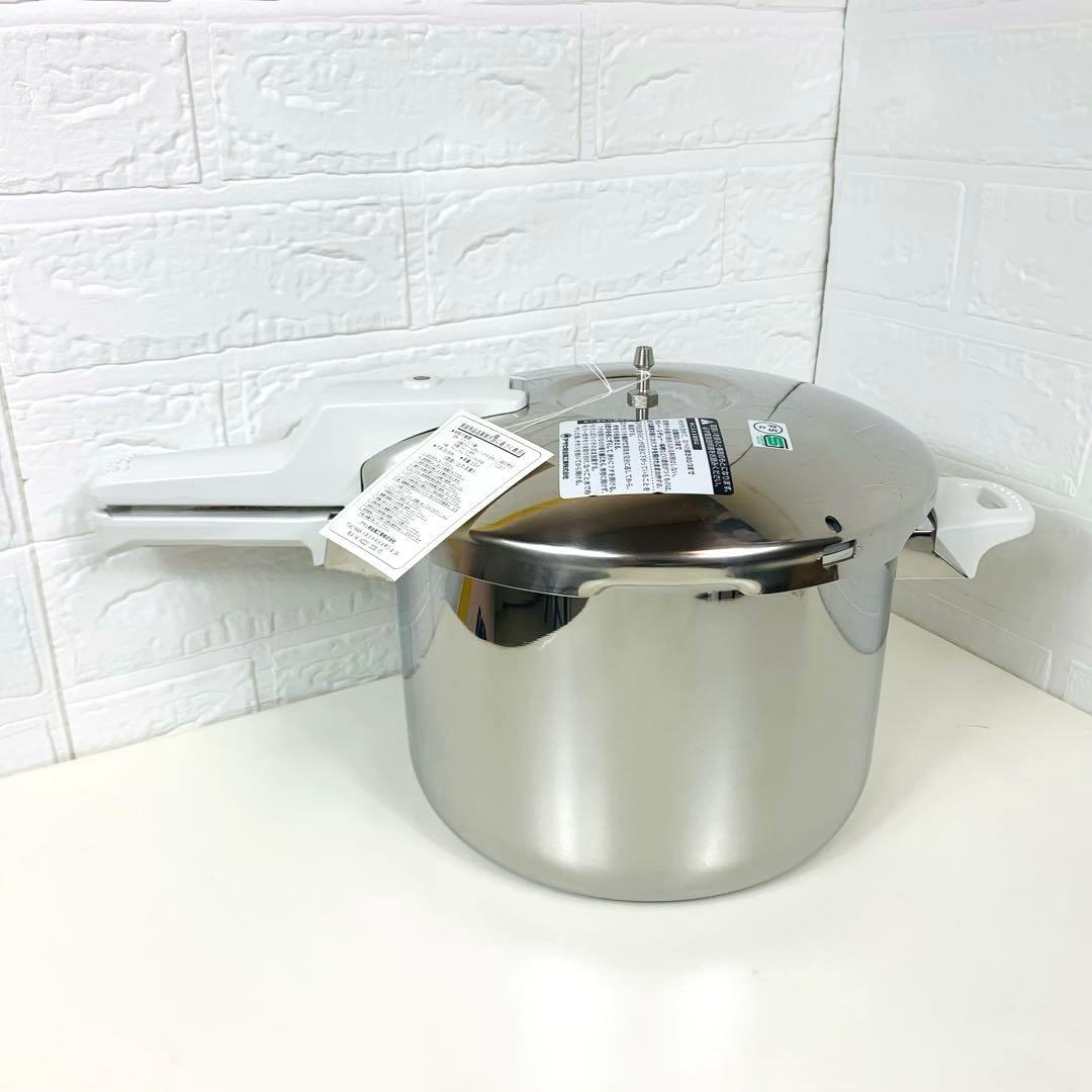 未使用品アサヒ軽金属　活力鍋 SW 圧力鍋　5.5L