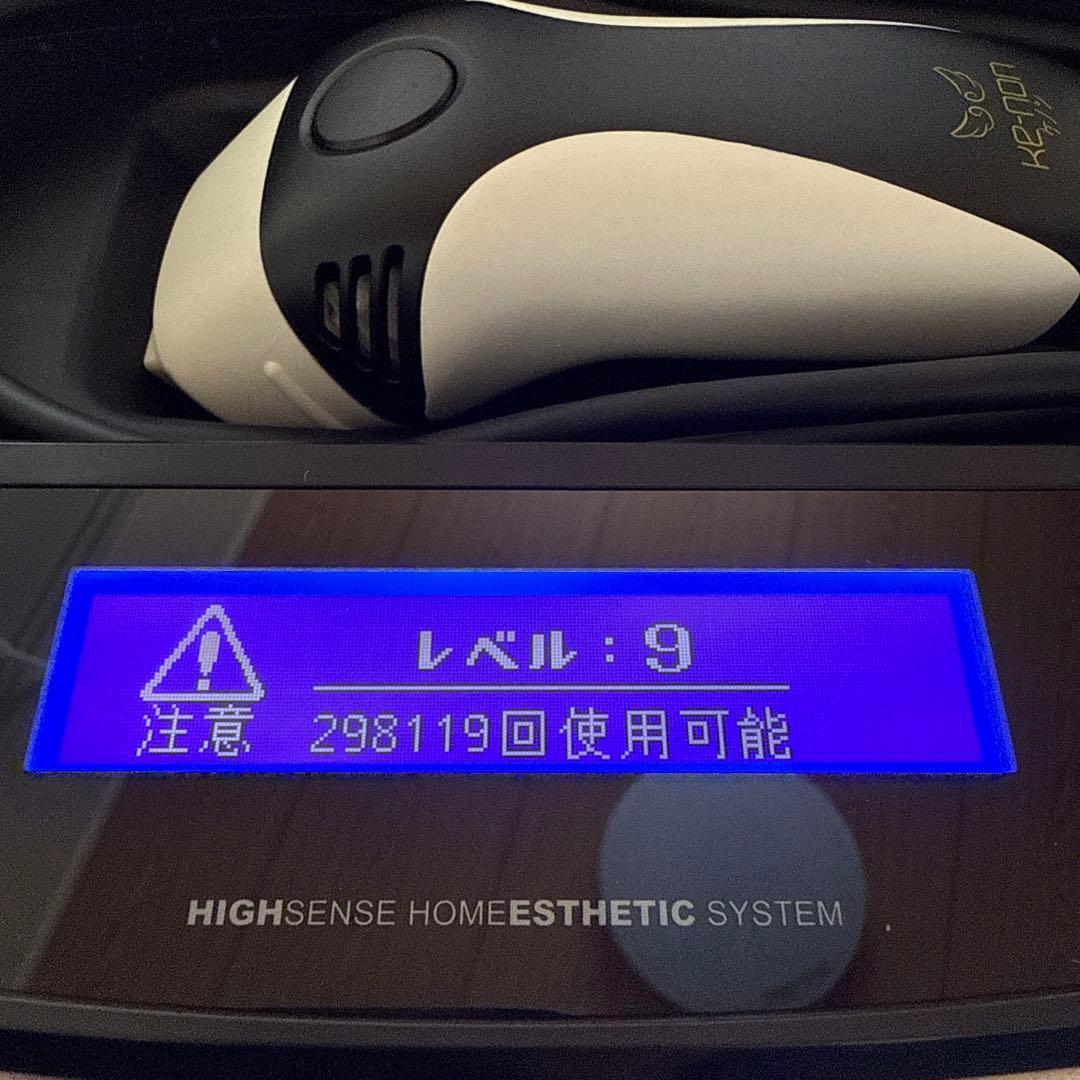 ケノン プレミアム CT 眉毛脱毛器付き