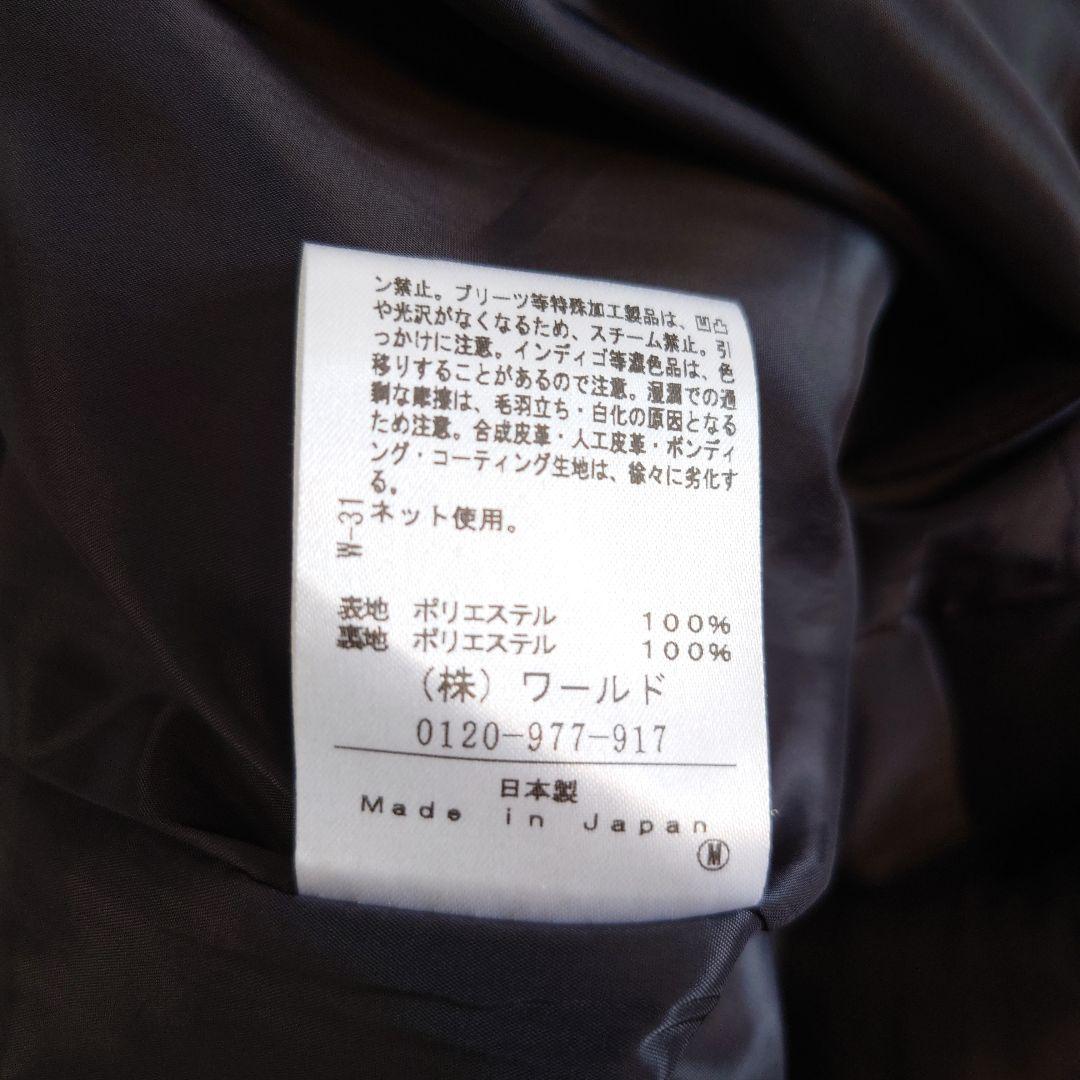 アンタイトル　大きいサイズ　洗える　グラシエウォームタックワンピース