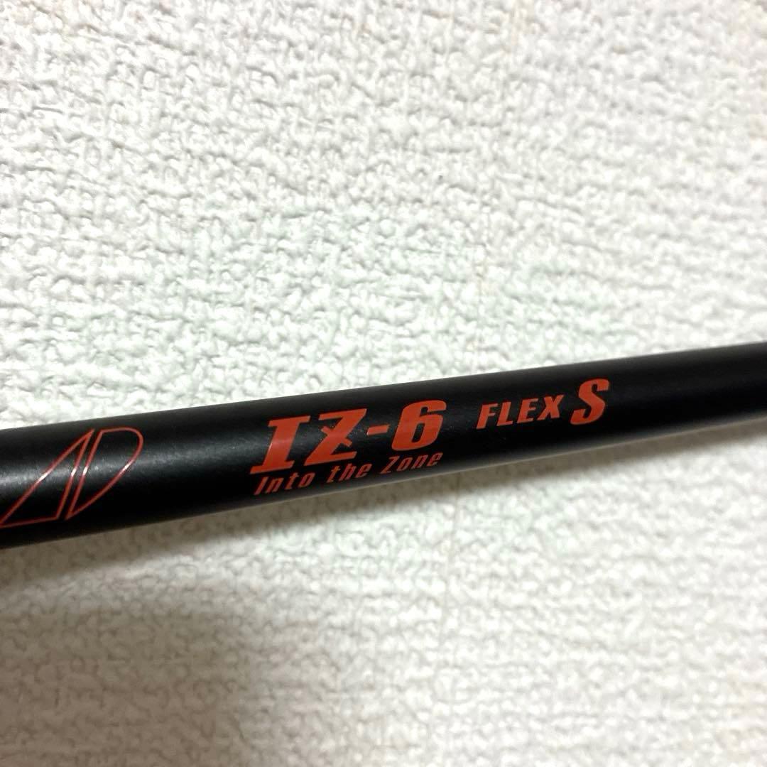 ツアーAD IZ 6S ドライバー用 ピンスリーブ付