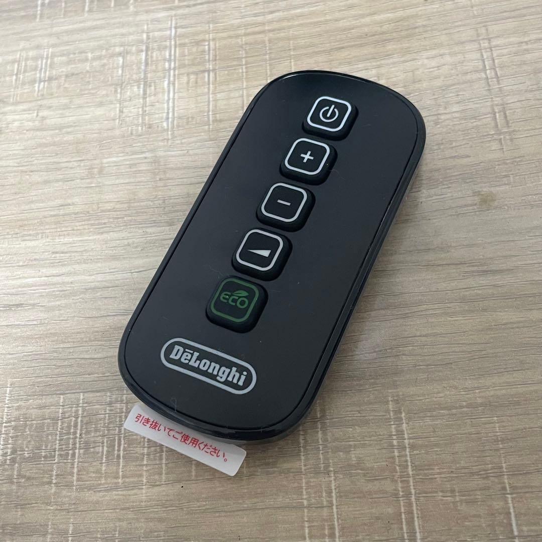 De'Longhi デロンギ マルチダイナミックヒーター MDHU09-BK