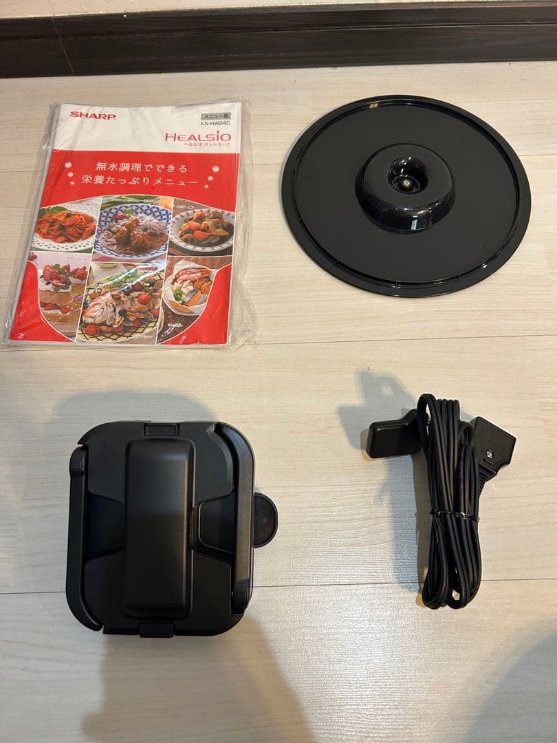 【未使用品】シャープ ヘルシオホットクック KN-HW24C-R