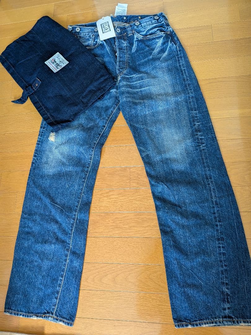 【新品未使用タグ付き】リーバイス201ユナイテッドアローズ別注モデルバッグ付き②