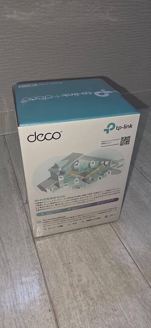 deco x50 新品未開封