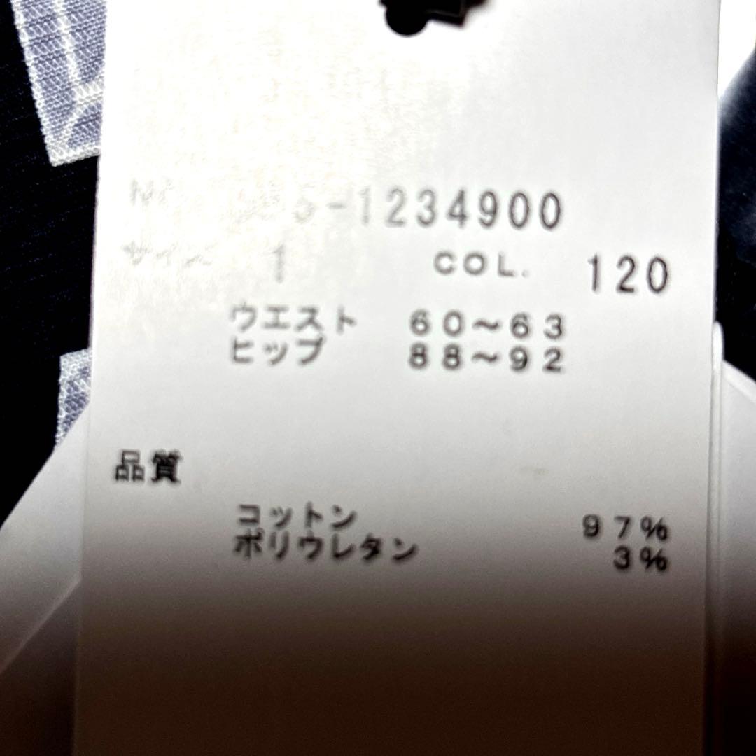 新品タグ付 パーリーゲイツ レディースゴルフウェア ストレッチスカート 総柄 M