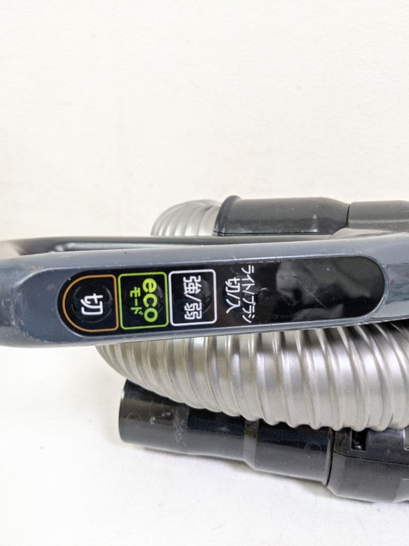 TOSHIBA 東芝 VC-J3000-V サイクロン式掃除機 2015年製