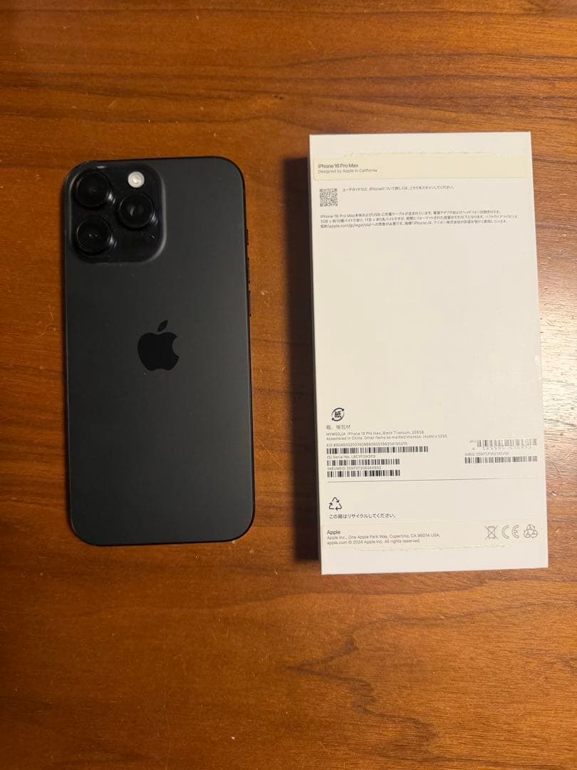 Apple iPhone 16 Pro Maxブラックチタニウム