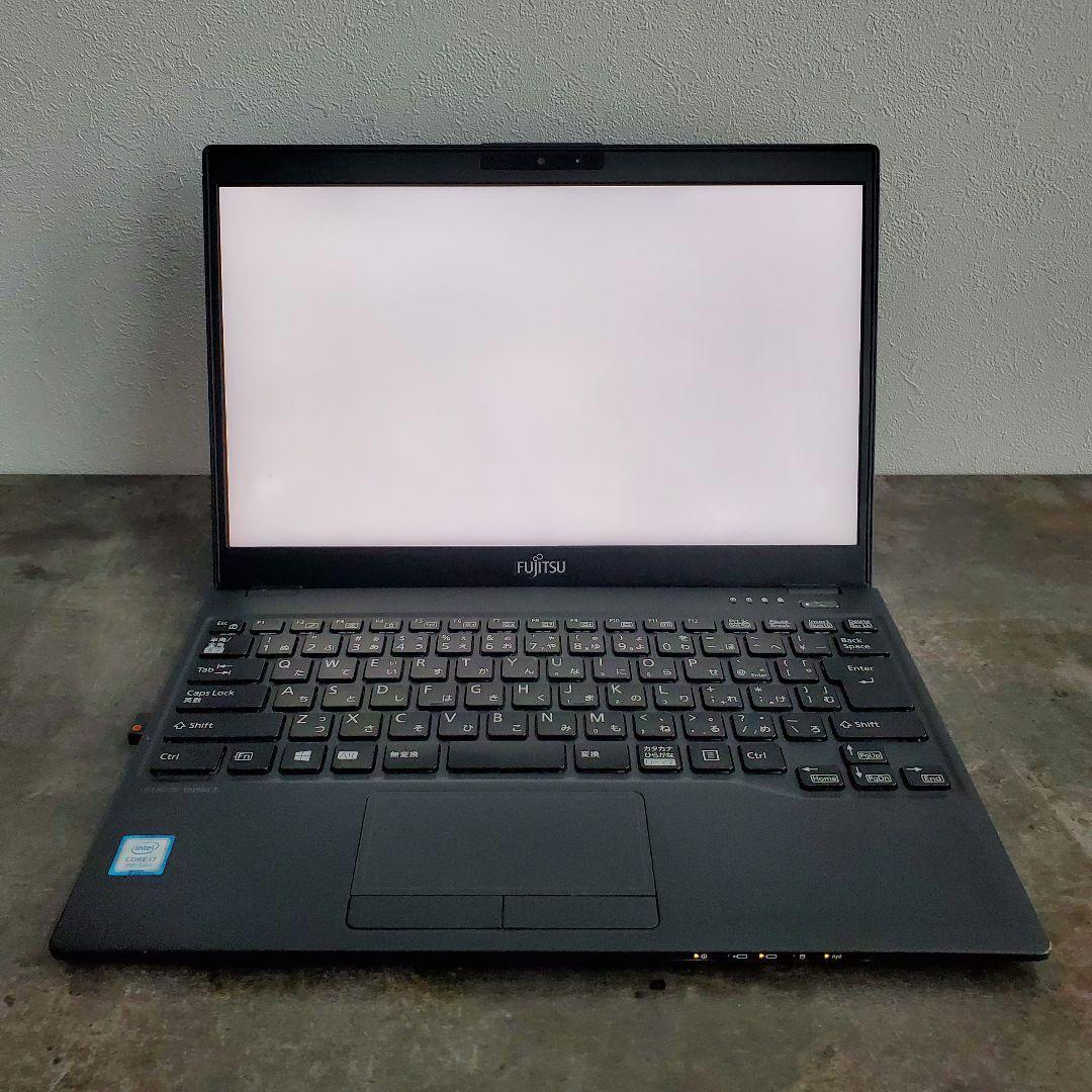 富士通 FMV LIFEBOOK 13.3型 ノートPC
