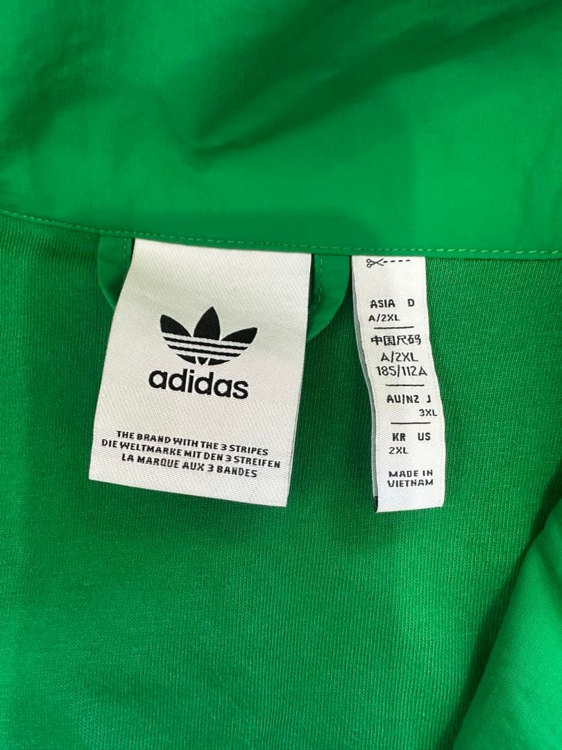 adidas グリーンナイロントラックジャケット パンツセット上3XL下2XL