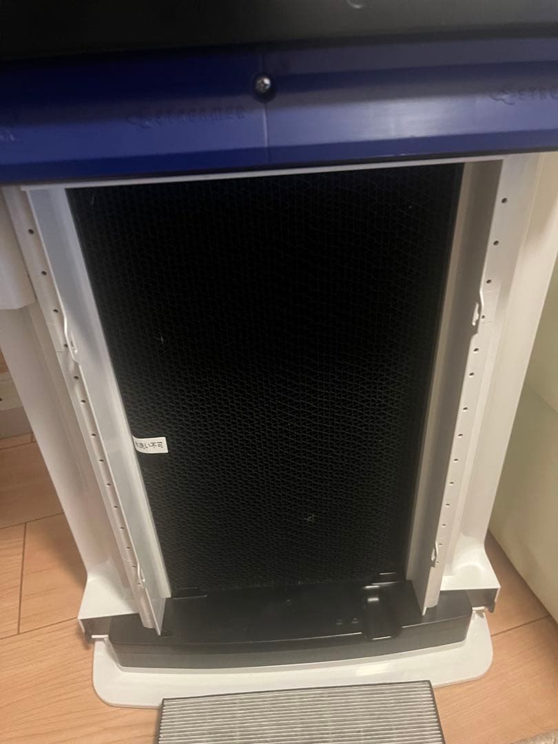 ダイキン DAIKIN 加湿ストリーマ 空気清浄機 MCK70W-W