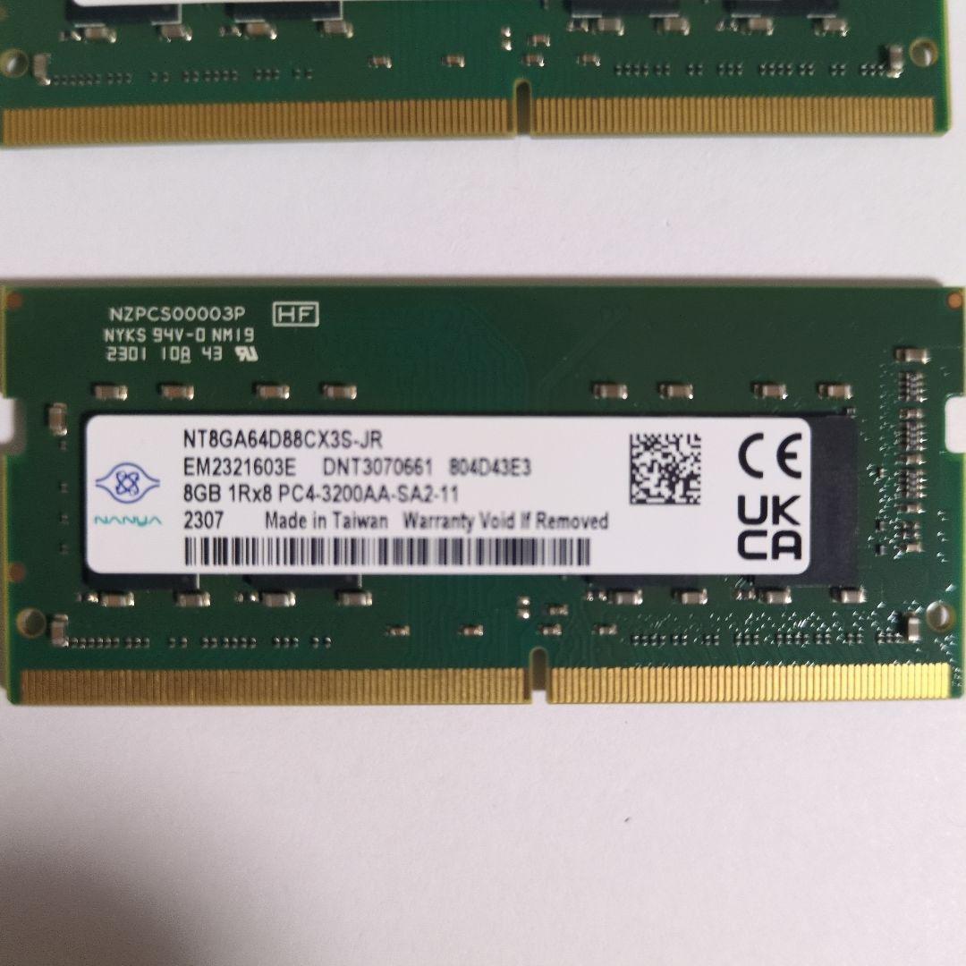 DDR4 PC-3200 8GB☓2枚 16GB