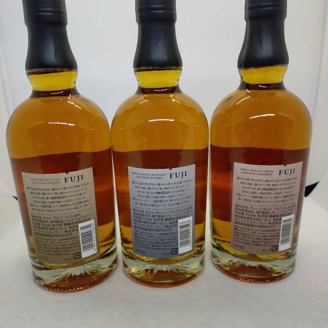 未開栓　キリン　富士 シングルモルト·ブレンデット·グレーン　富士山麓　4本組