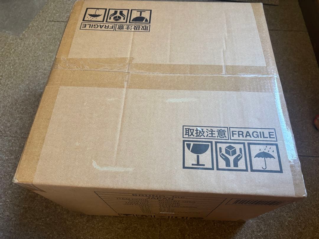 BRUNO GREIGE トースター BOE067-GRG