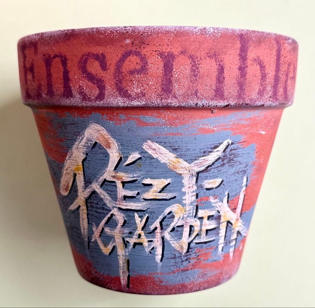 大型 5号(15㎝)植木鉢 リメイク鉢作家さんハンドメイド 多肉植物や観葉植物用