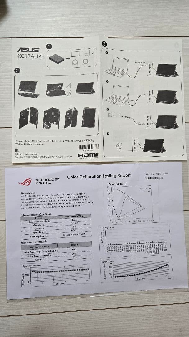 ASUS XG17AHPE Rog strix 17.3 ゲーミングモニター