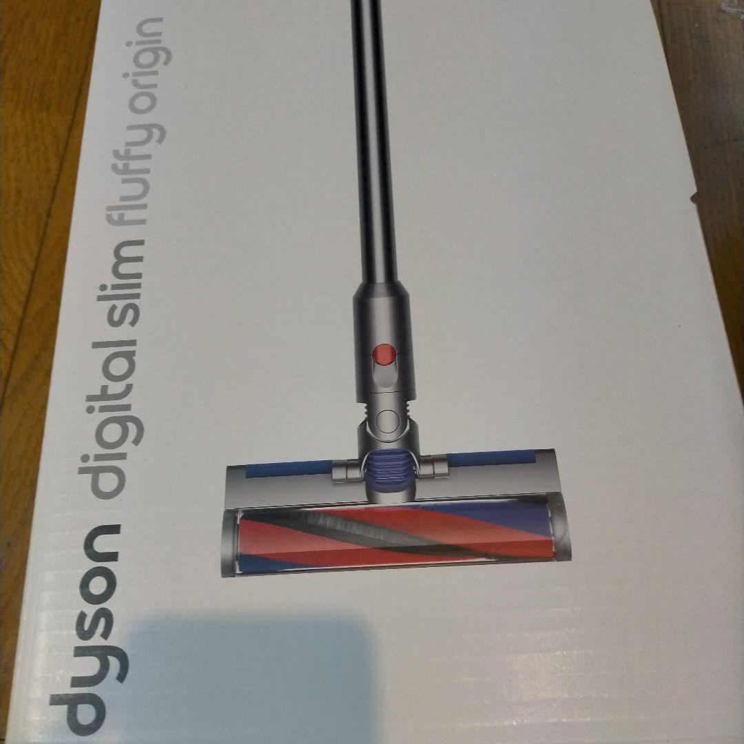 dyson digital slim fluffy origin新品ダイソン