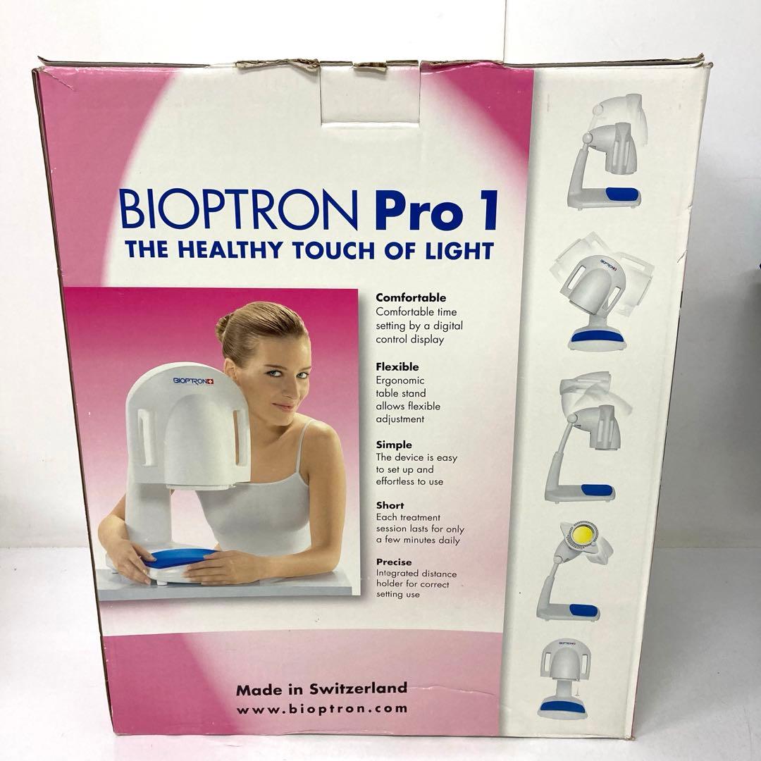 Y934-15 バイオプトロン プロ1 美容 BIOPTRON Pro1