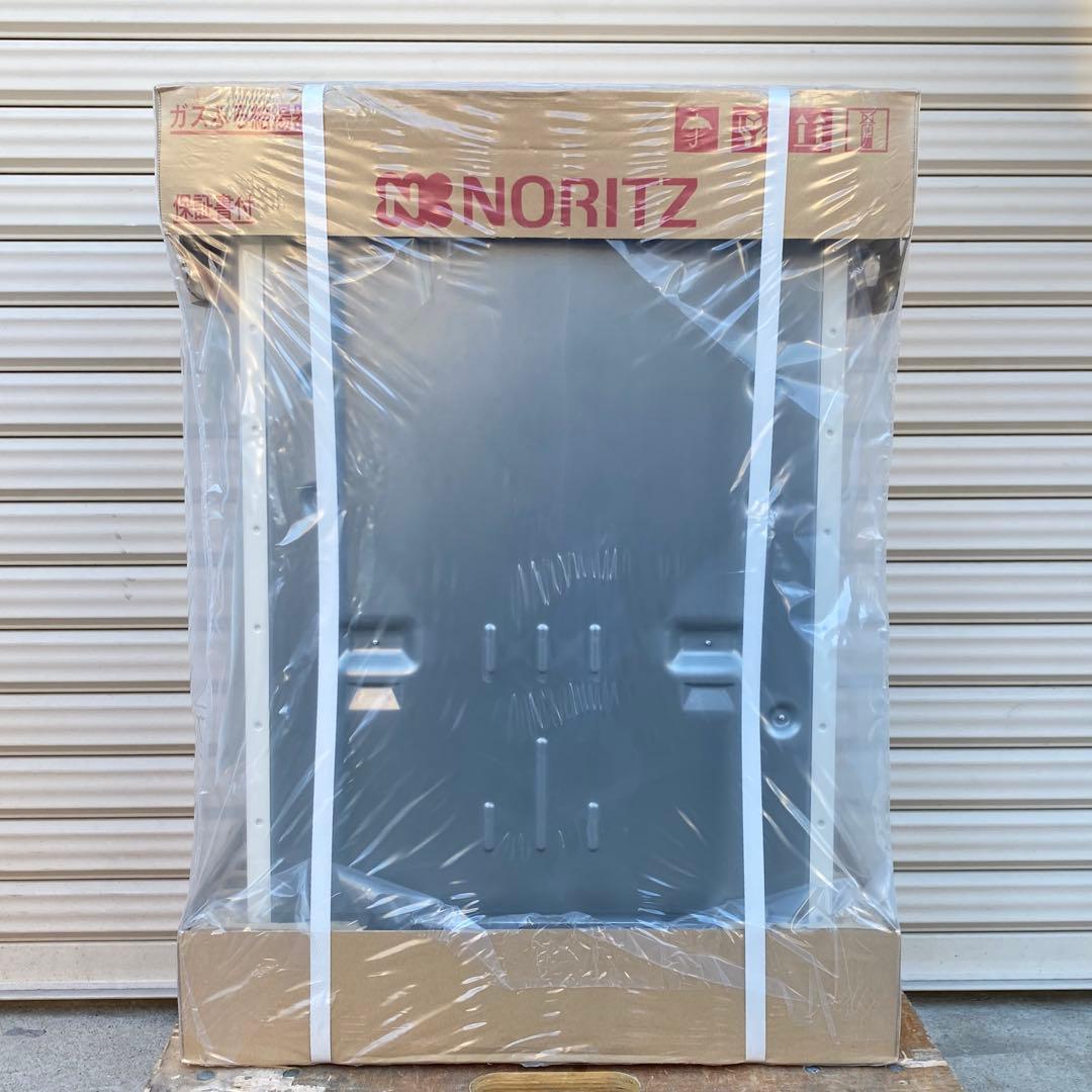 ◎ノーリツ 給湯器 SRT-2060SAWX-2(GT-2060SAWX-2)