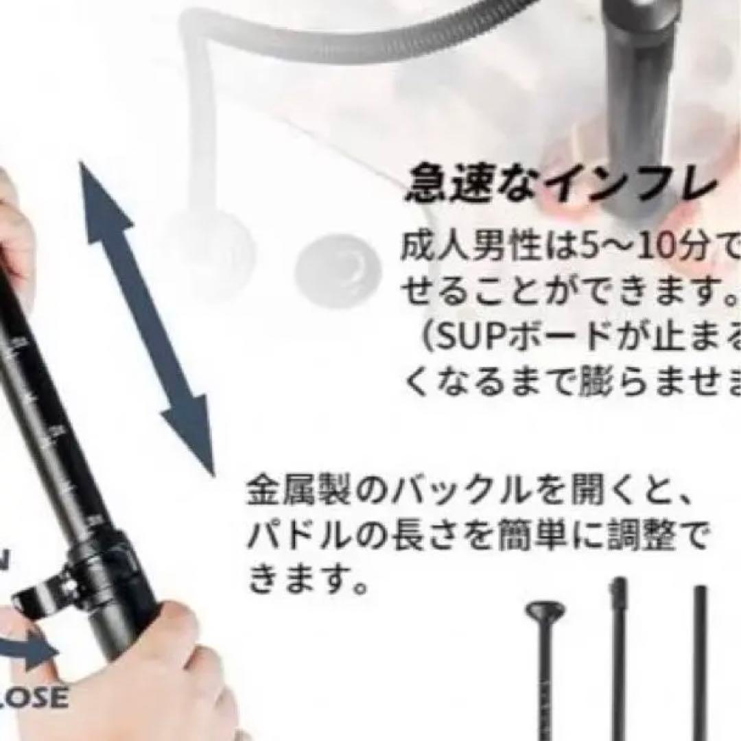 sup，ボード，