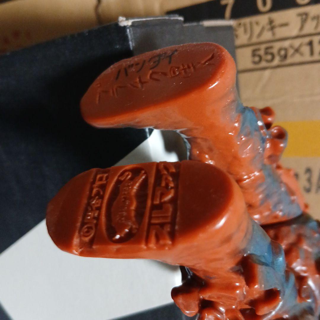 ブルマァク復刻　ウインダム　プラチク星人　2体セット