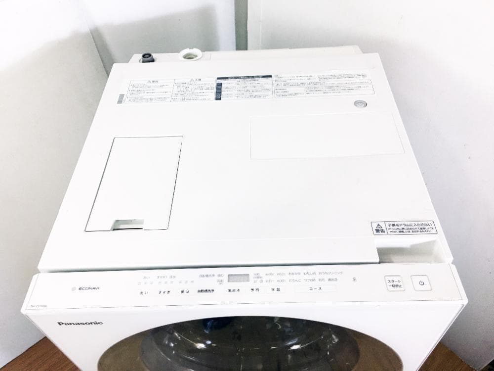 30日迄！パナソニック 10kg ドラム式洗濯機【NA-VS1000L】