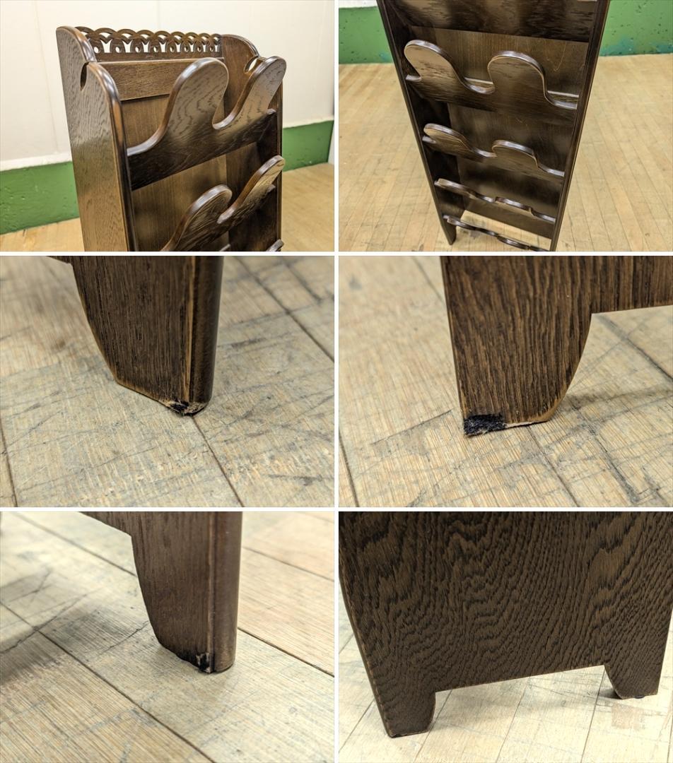 パリの雑貨屋　F-98　足収納　スリッパラック　スリッパ立て　玄関収納