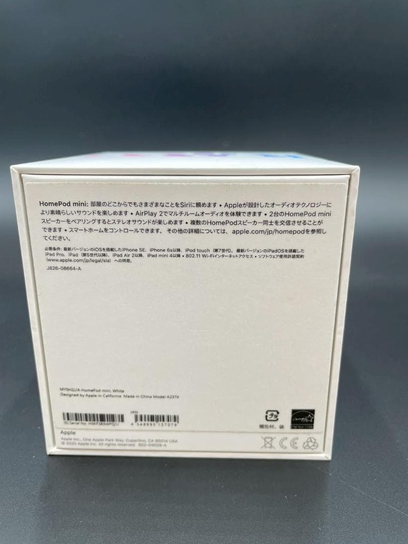 【極美品】Apple Pod mini ホワイト ACアダプタ付き