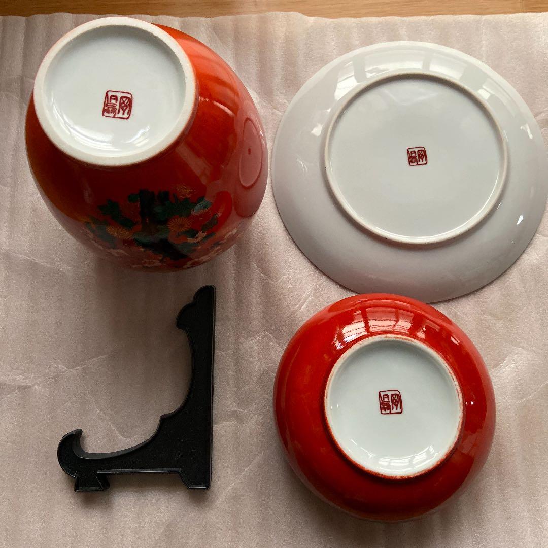 蔵出し！昭和レトロ【　飾り皿・花入・灰皿・皿立て・松梅菊　】金彩4点セット