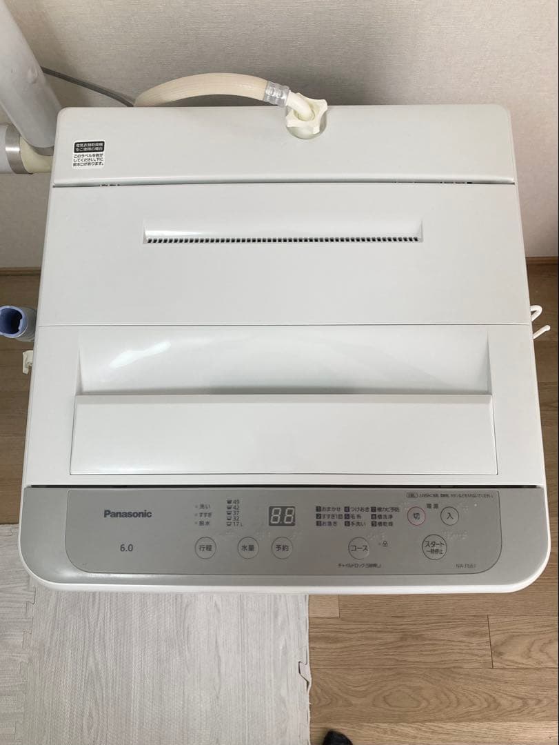 洗濯機 6kg Panasonic 縦型 【一人暮らし 二人暮らし】2023年製