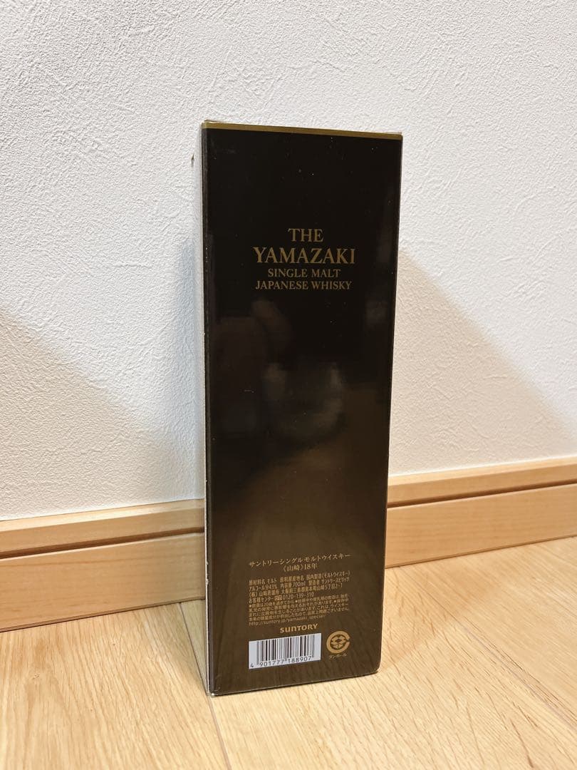 新品未開封　山崎 18年 シングルモルトウイスキー 箱入り