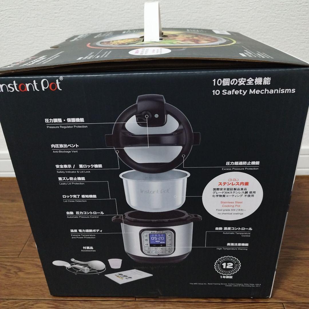 Instant Pot　Nova Plus Mini　電気圧力鍋