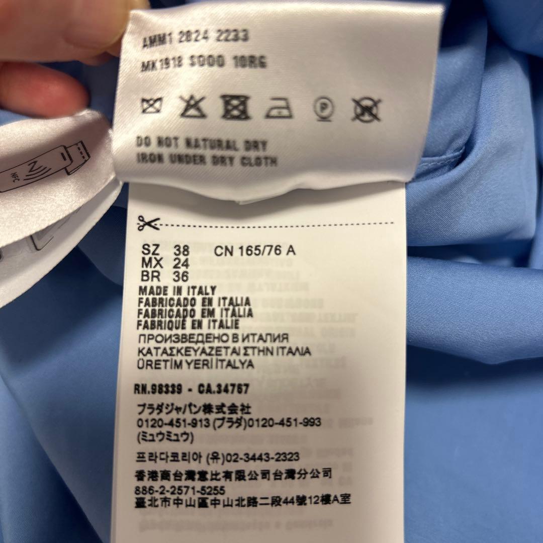 【試着のみ】MIUMIU 胸ロゴ スカーフ付　ポプリン シャツ ブルー