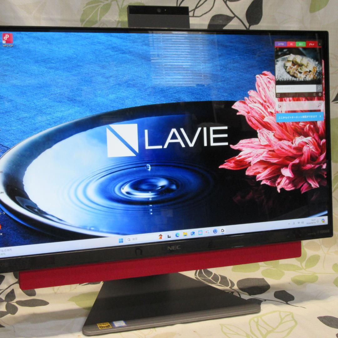 専用/Win11公式対応8世代Corei7/メ16G/SSD/地BSCS/無線