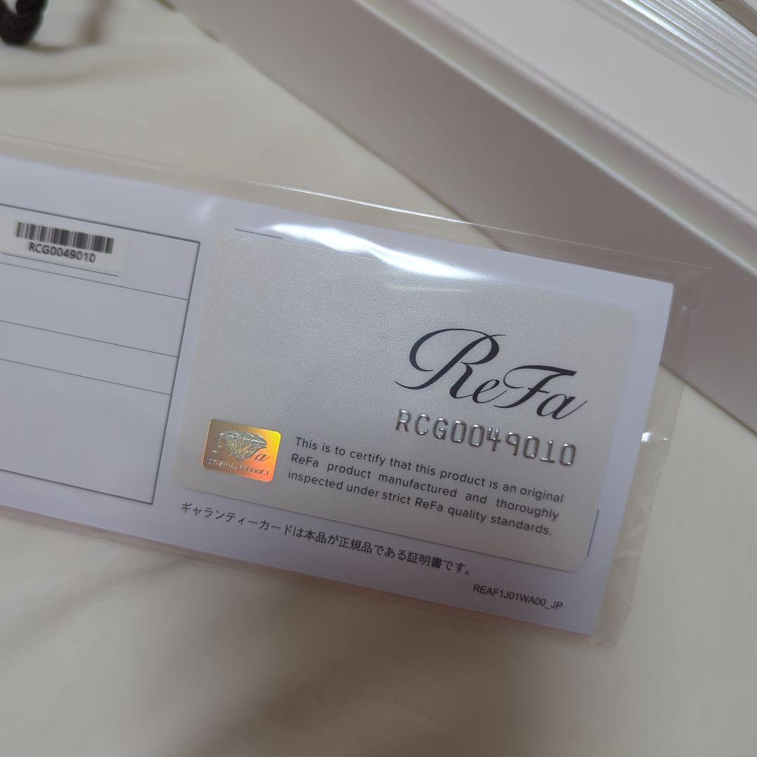 【新品・未使用】ReFa CURL IRON PRO カールアイロン　26mm