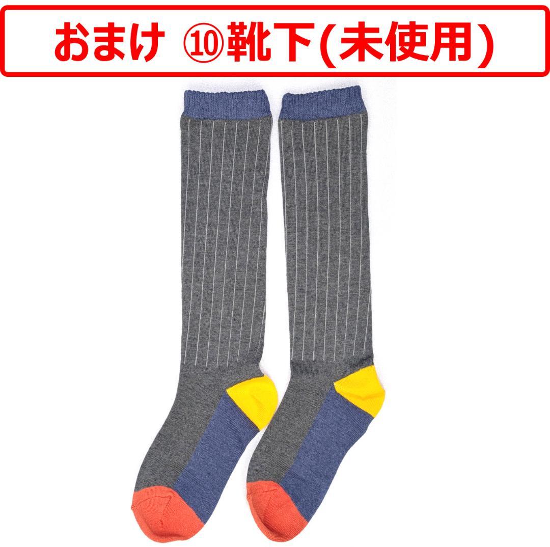 【匿名配送】子供用 はじめてのスキー 8点セット オマケつき