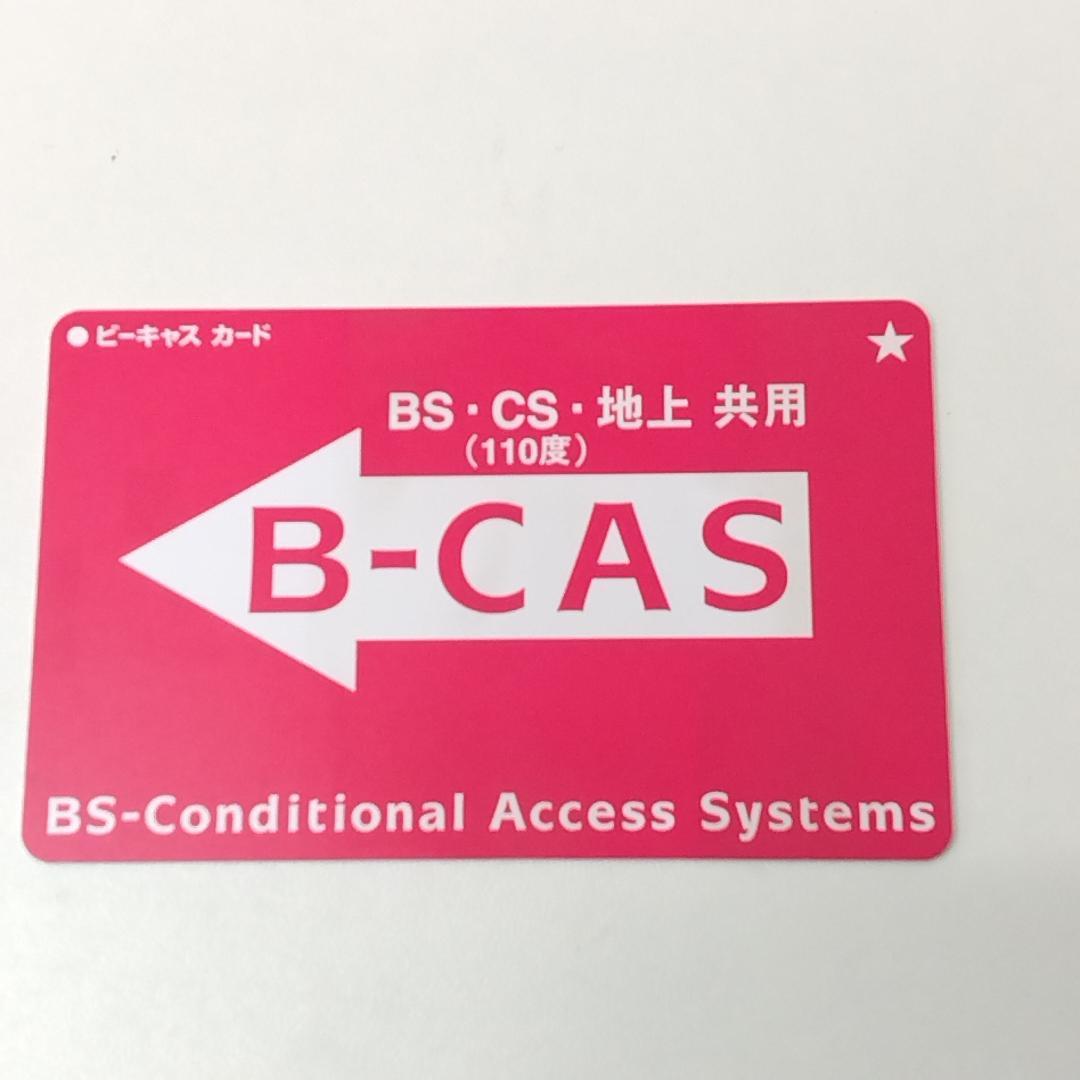 若《NWPXL》SONY　ブルーレイレコーダー　BDZ-EW1000　訳あり