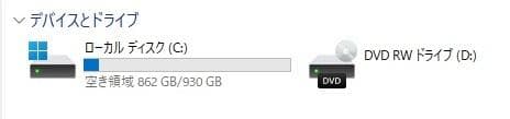 NEC ノートパソコン PC i5 第11世代 SSD 1TB メモリ16GB